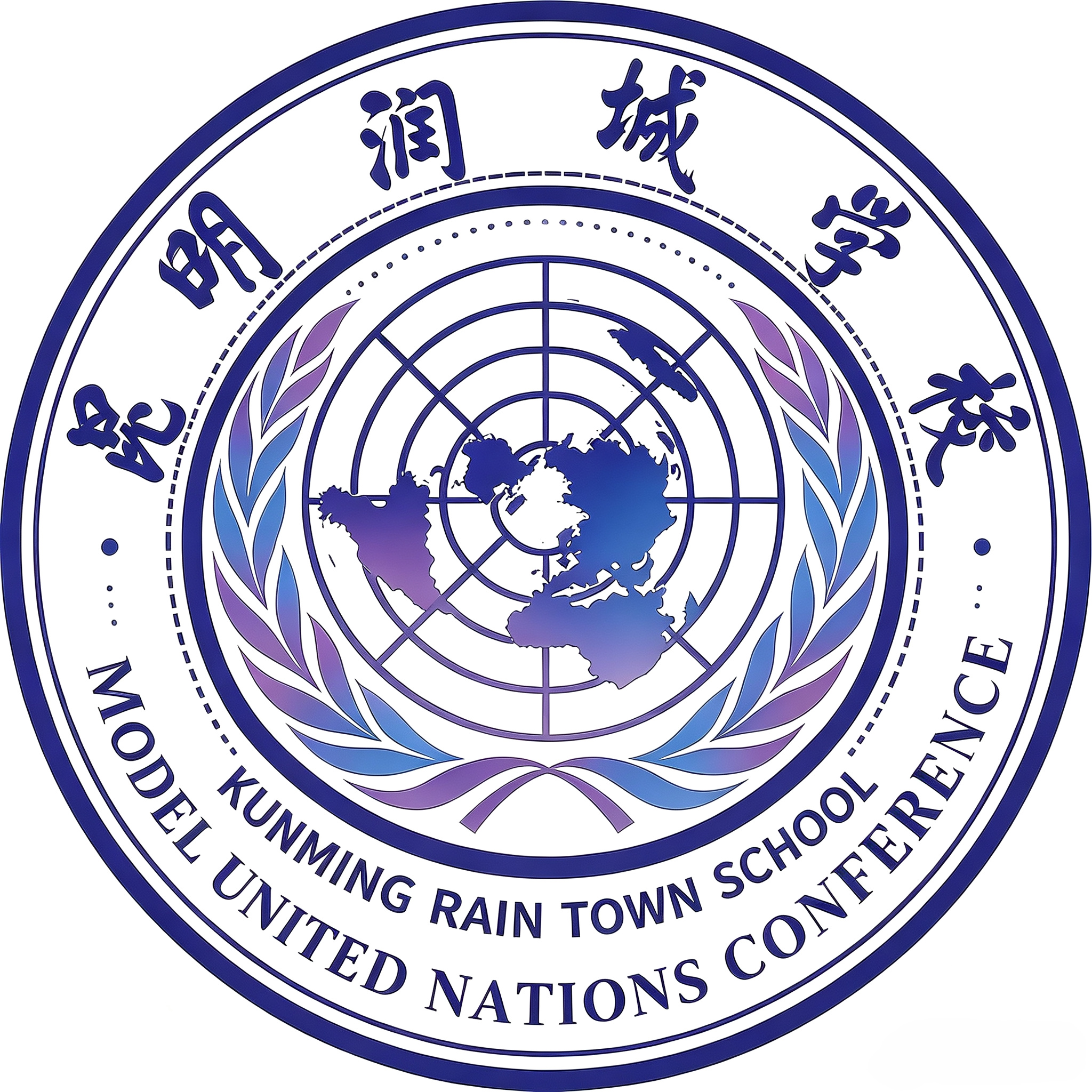 KMRCMUN Logo